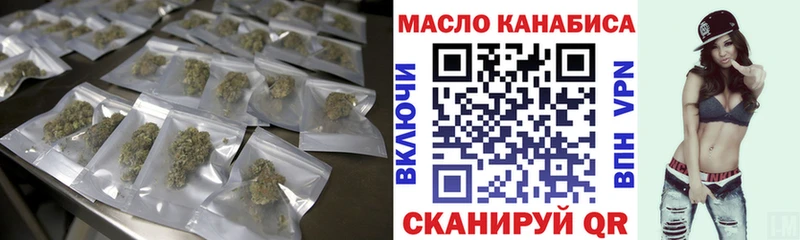 Дистиллят ТГК вейп с тгк  omg вход  Феодосия  купить наркотики цена 