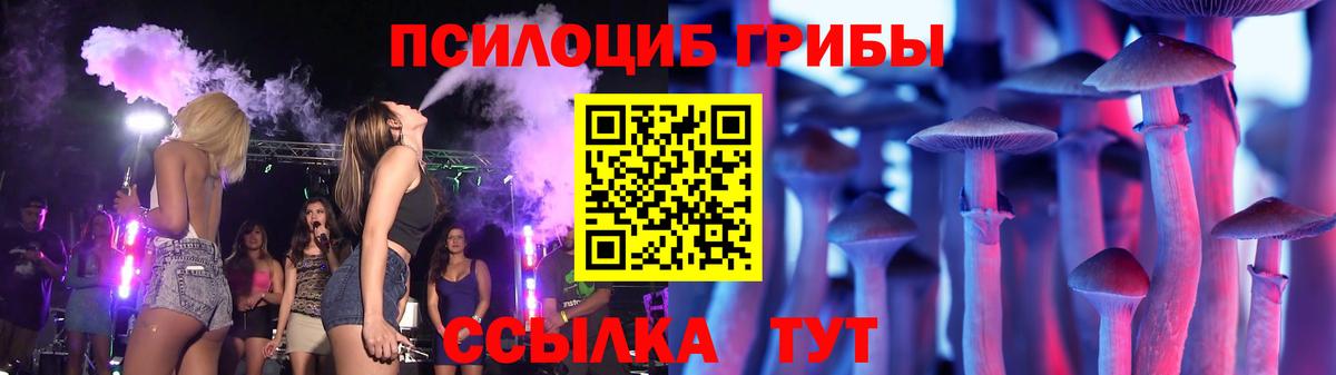 МЕТАМФЕТАМИН Феодосия